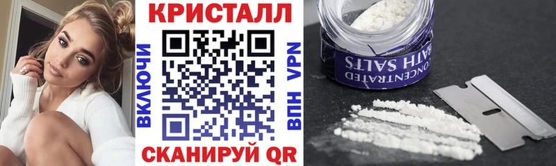mega как войти  цена   Западная Двина  АМФЕТАМИН 98% 