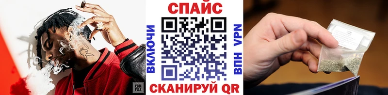 БУТИРАТ бутандиол  Западная Двина 