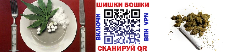 Cannafood марихуана Западная Двина