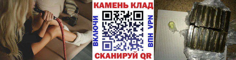 ГАШ гашик  Западная Двина 