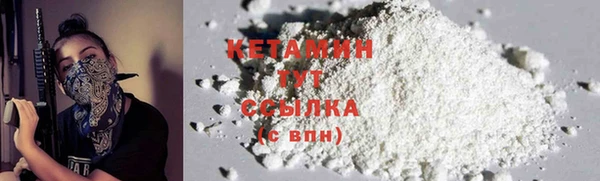 кокаин колумбия Абинск