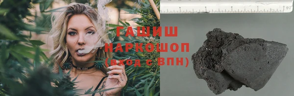 кокаин колумбия Абинск