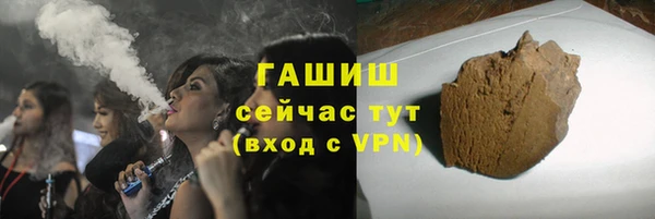 героин Алзамай