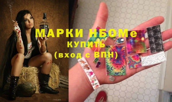 гашиш Алексеевка