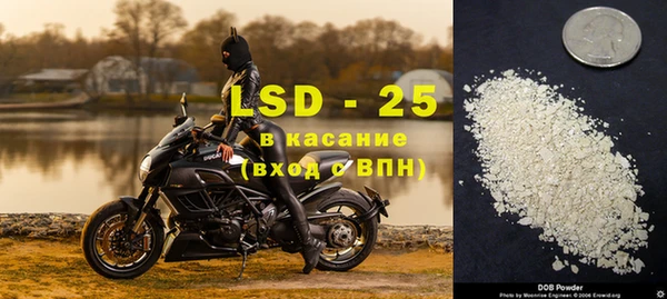 героин Алзамай