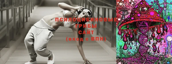 гашиш Алексеевка