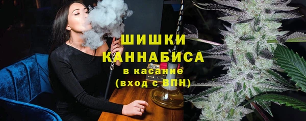 спайс Абдулино