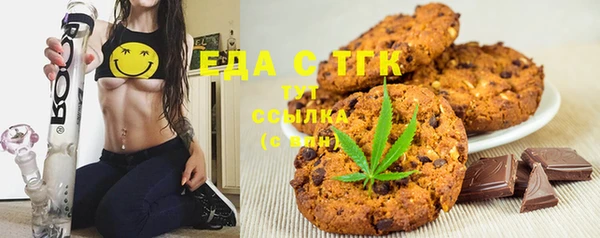 кокаин колумбия Абинск