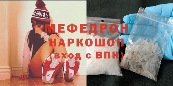 кокаин колумбия Абинск