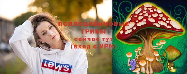 кокаин колумбия Абинск