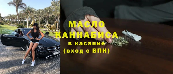 кокаин колумбия Абинск