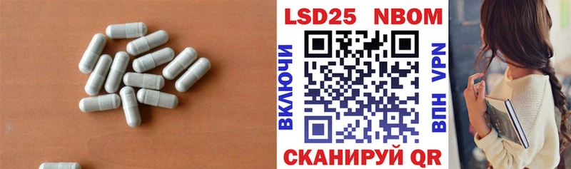 нарко площадка Telegram  где можно купить наркотик  Западная Двина  LSD-25 экстази ecstasy 