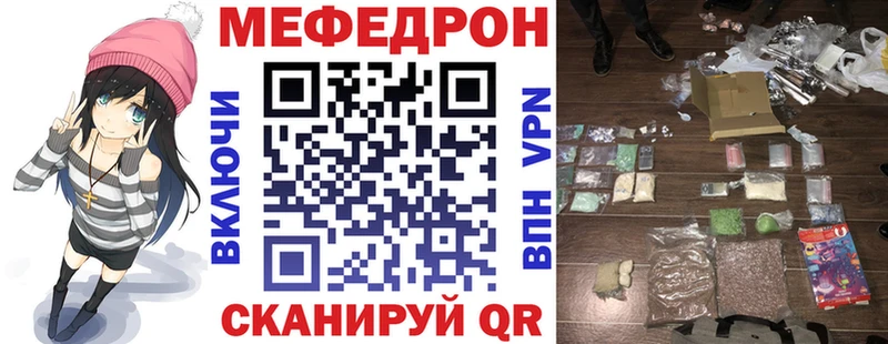blacksprut ССЫЛКА  Западная Двина  МЯУ-МЯУ VHQ 
